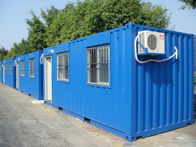 厢式活动房搭建